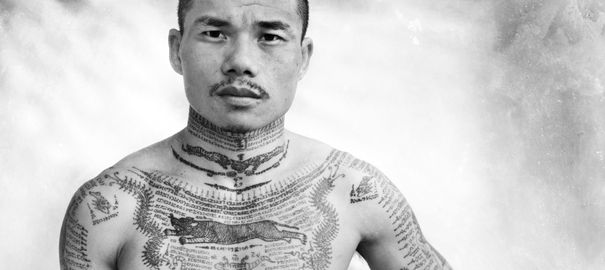 Yonyuk Watchiya "Sua", Cédric Arnold. Photographie originale, impression pigmentaire sur papier coton. Thaïlande, 2008-2011.